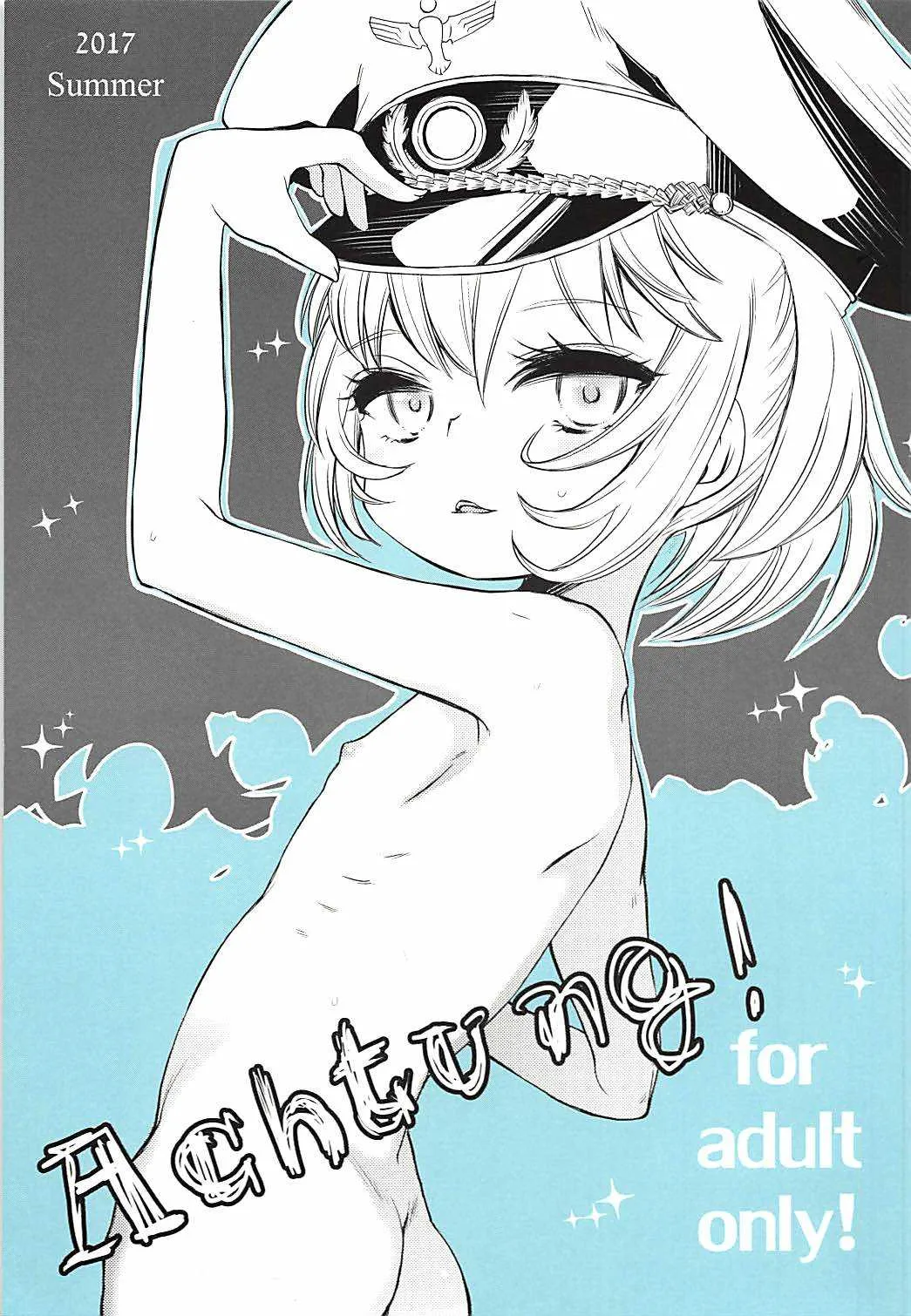 (C93) [atempo (KURO)] Achtung! (幼女戦記)