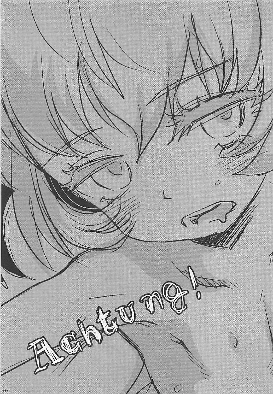 (C93) [atempo (KURO)] Achtung! (幼女戦記)_2