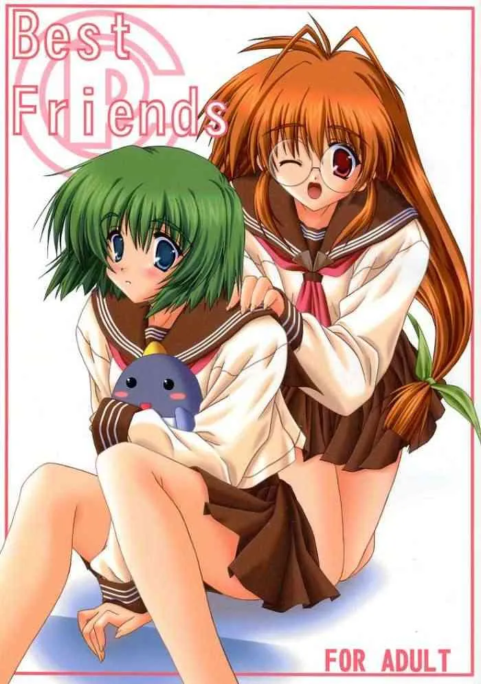 [BABY PINK!! (水瀬結宇)] BESTFRIENDS (こみっくパーティー)