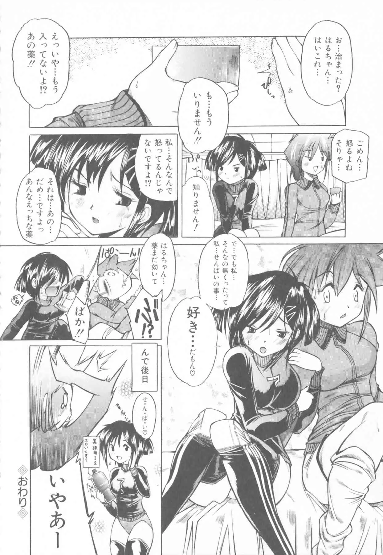 image_24