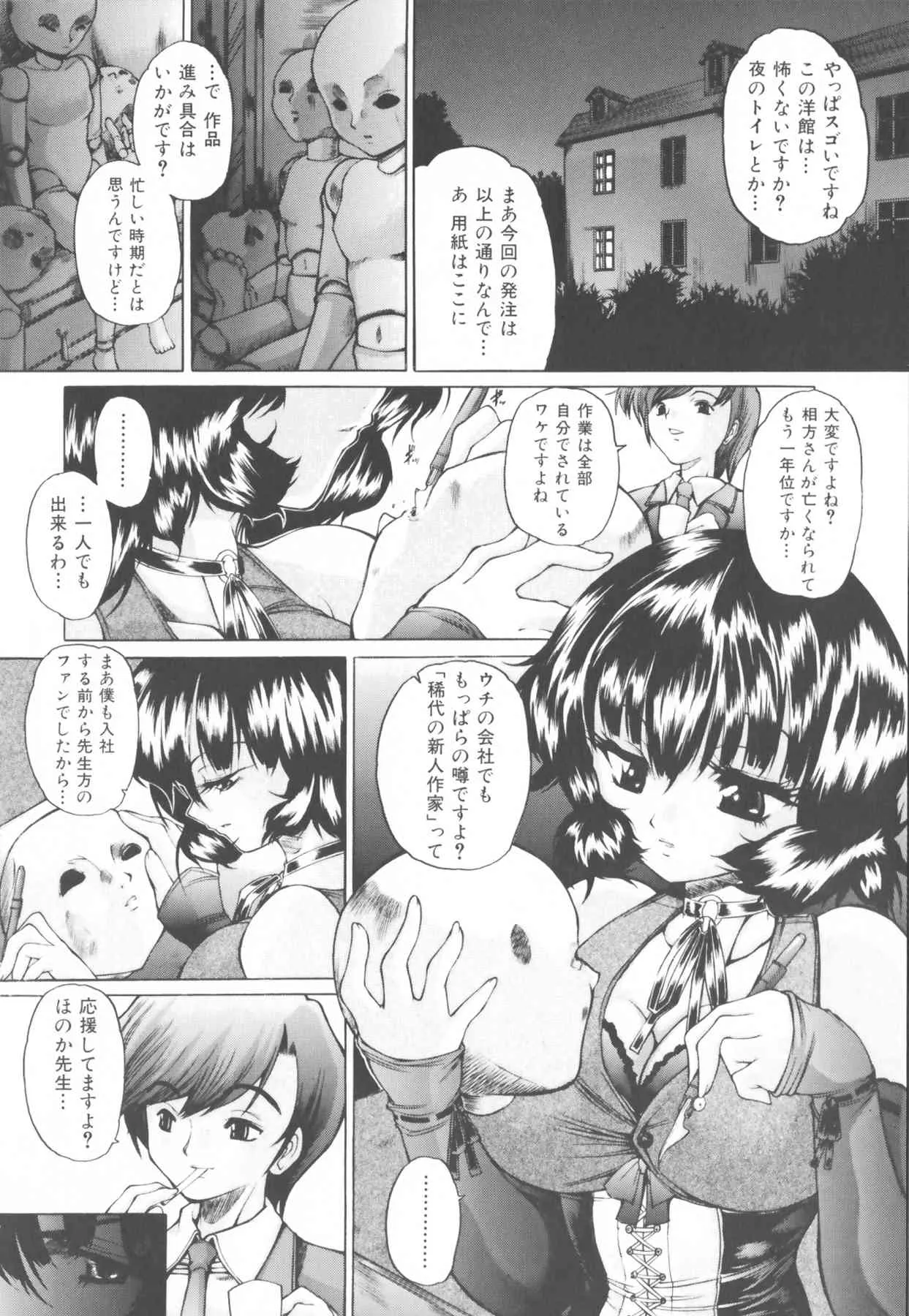 image_58