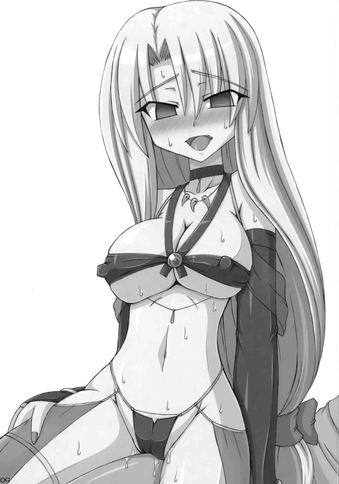 (COMIC1☆3) [Crooked Navel (真田クロ)] Enforced Evolution (スキャン版)_2
