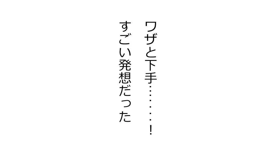 image_11