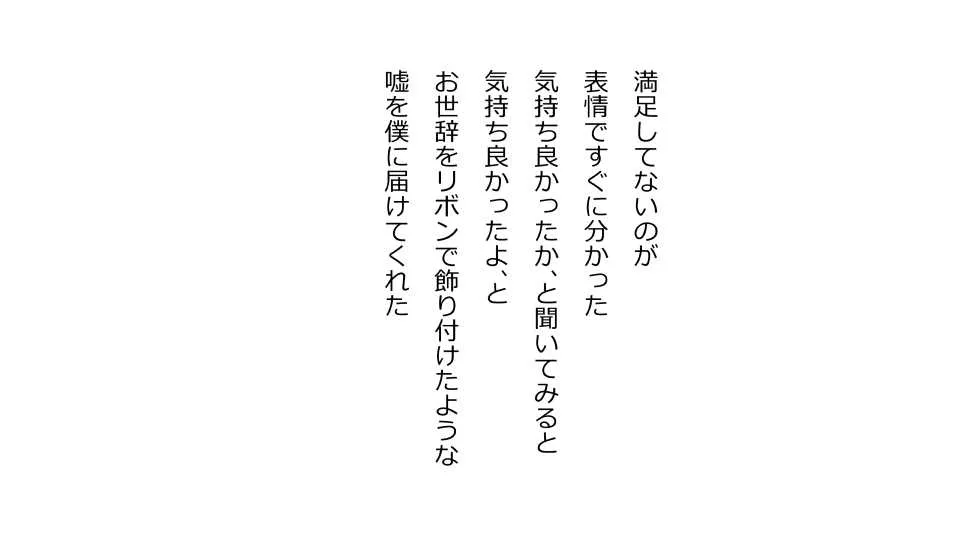 image_13