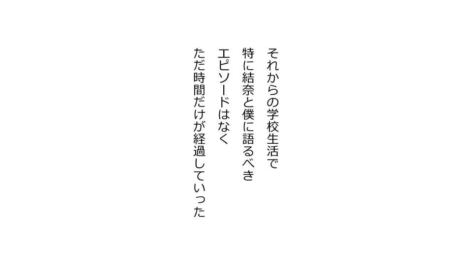 image_37