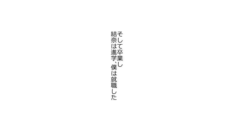 image_38
