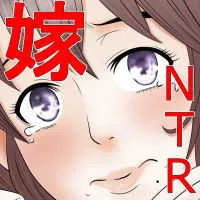 [Riん] 金を払えば妻の穴は誰でも使える_4