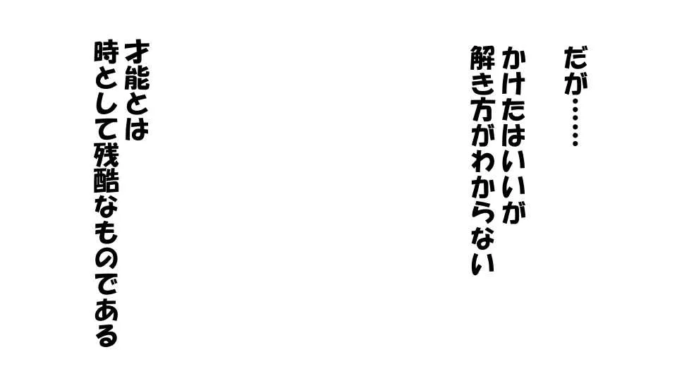 image_11