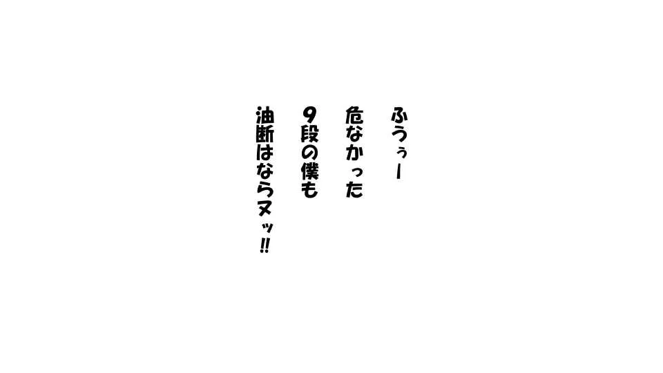 image_45
