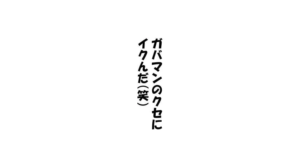 image_54