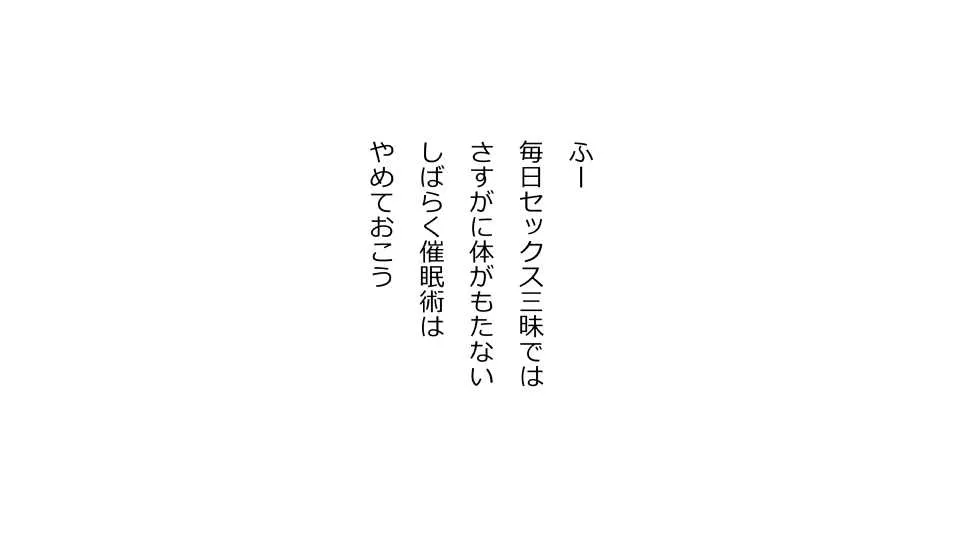 image_76