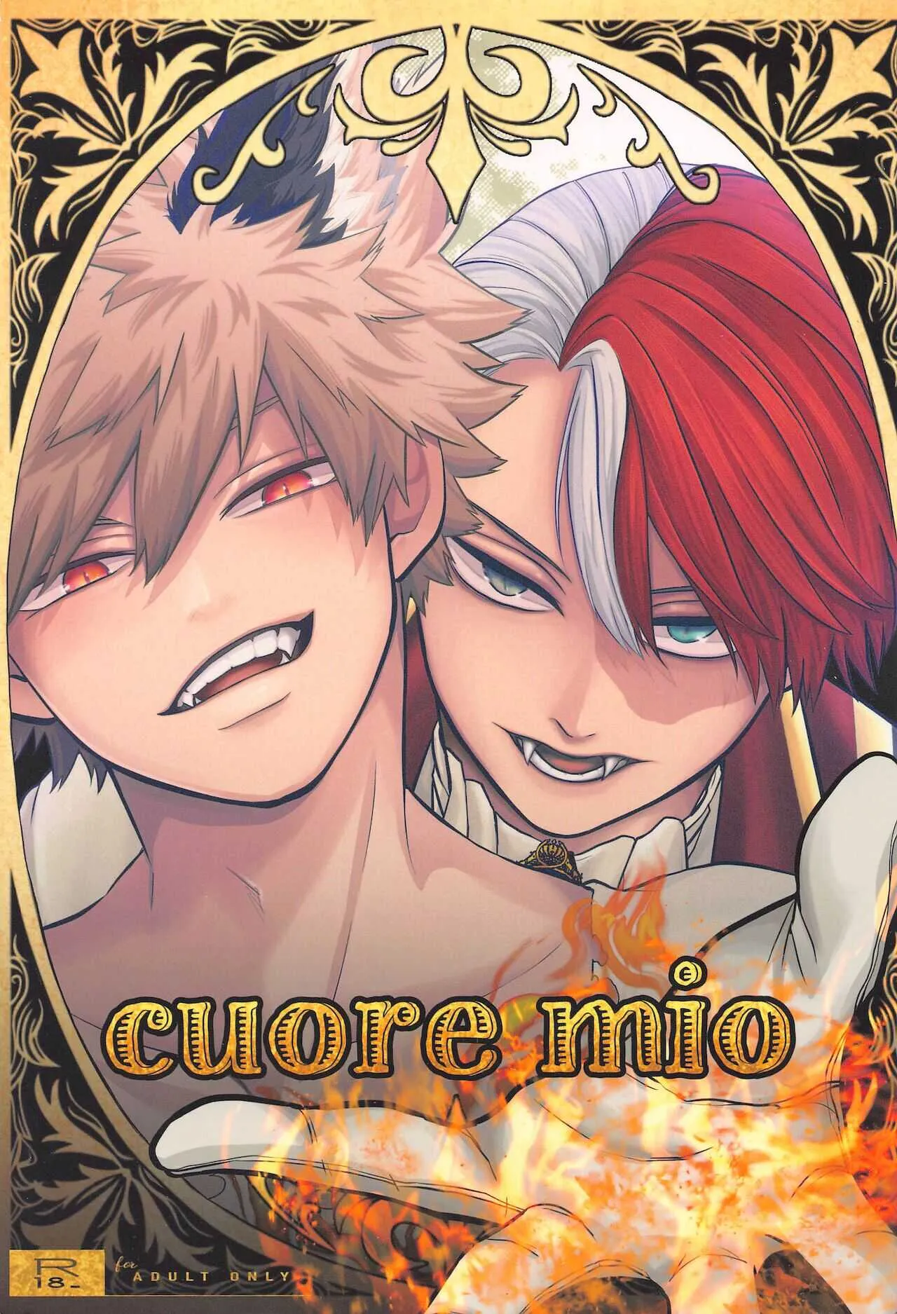 [Holy Cow] cuore mio (僕のヒーローアカデミア)