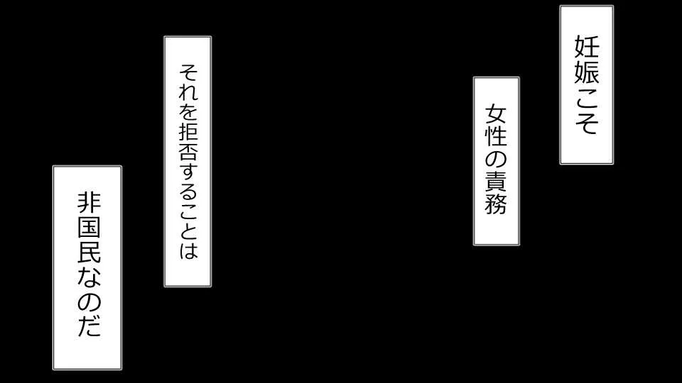 image_32