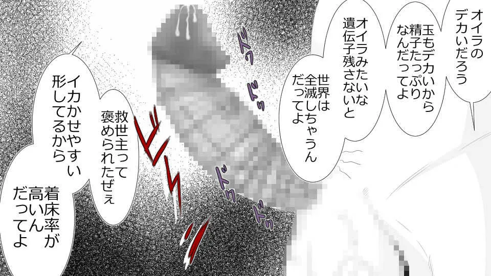 image_51