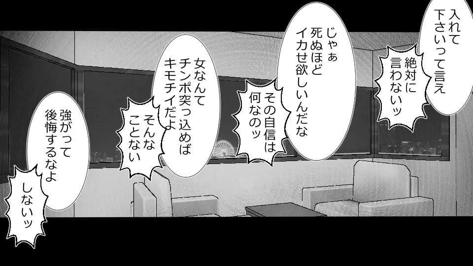 image_53