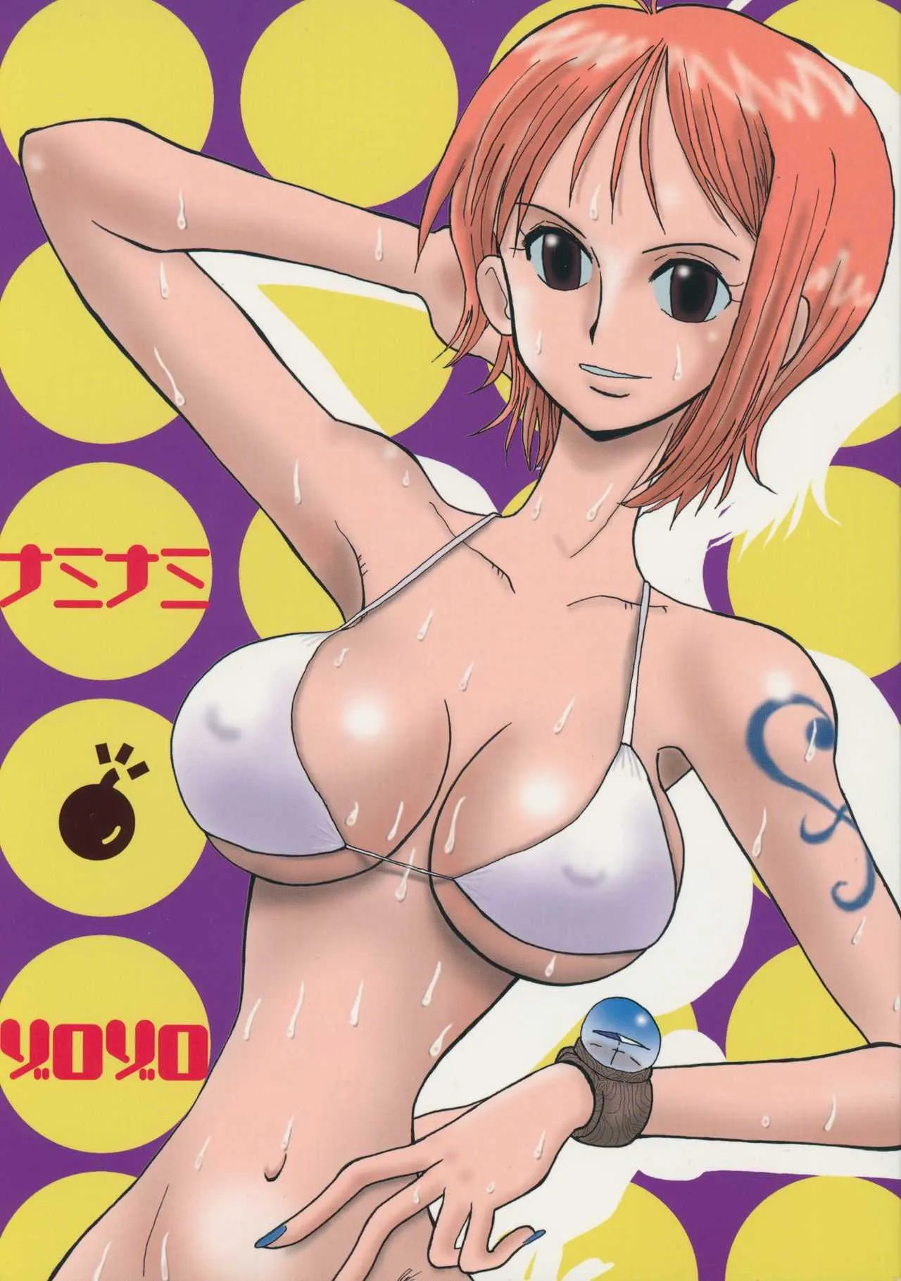 (C62) [ちゃちゃちゃぶらざーず、るぴなす盗賊団 (よこやまちちゃ)] ナミナミゾロゾロ (ワンピース)
