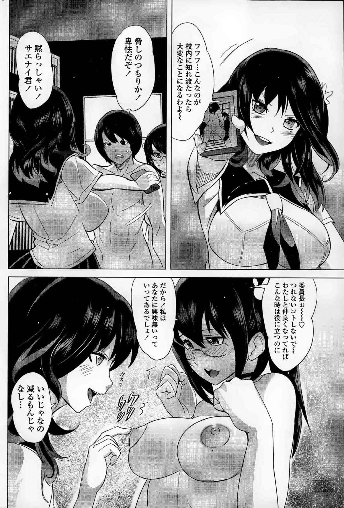 image_24