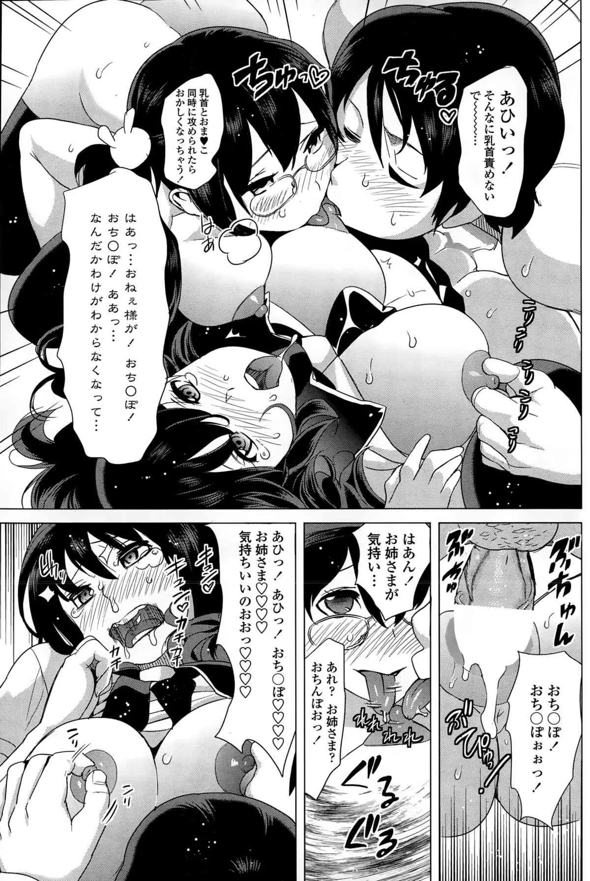 image_37