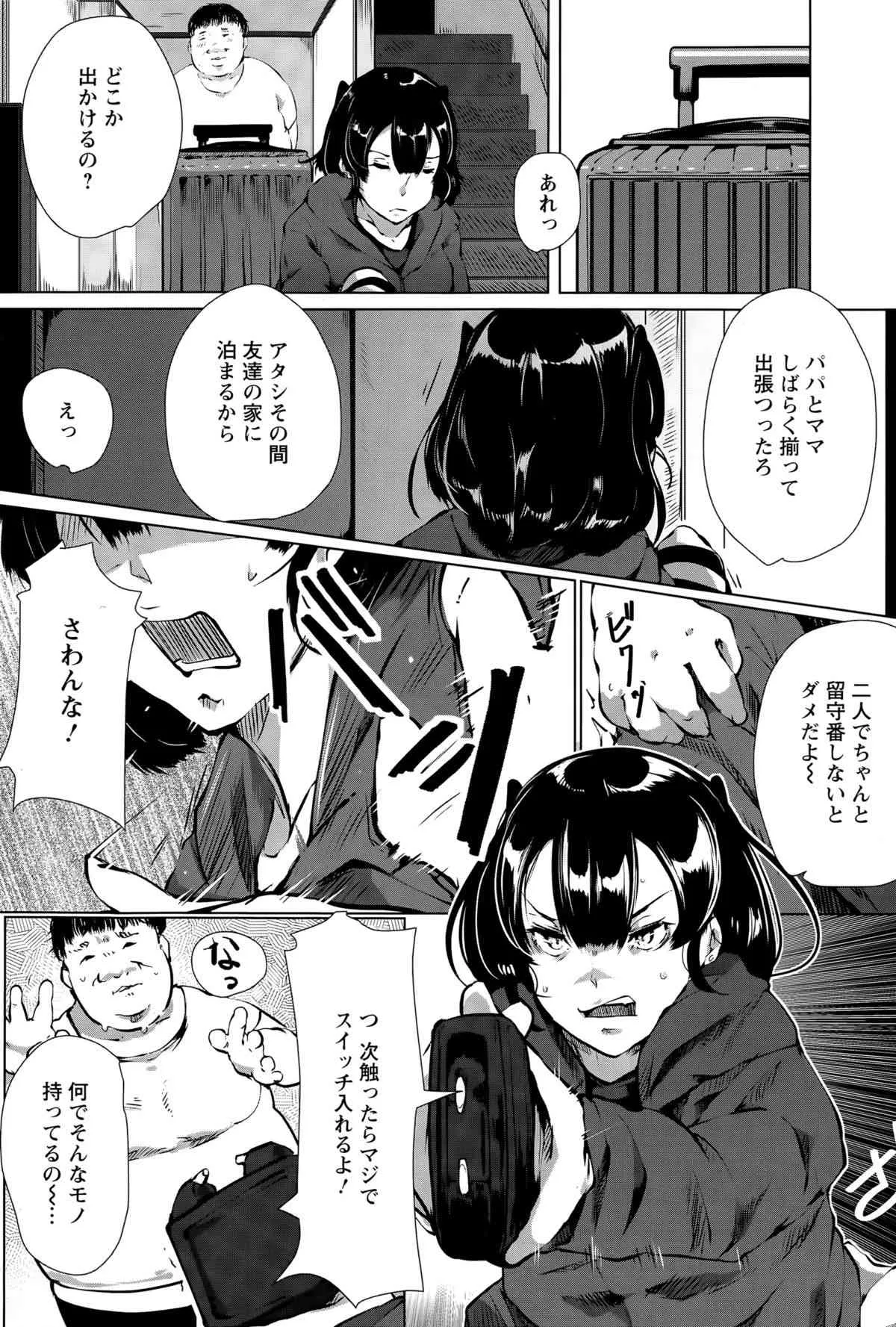 image_275
