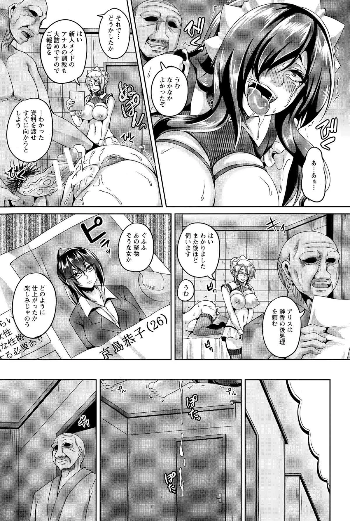 image_39