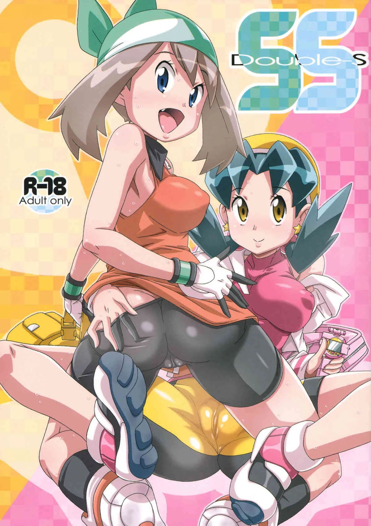 (C81) [悪性真性物 (糊)] SS (ポケットモンスター)