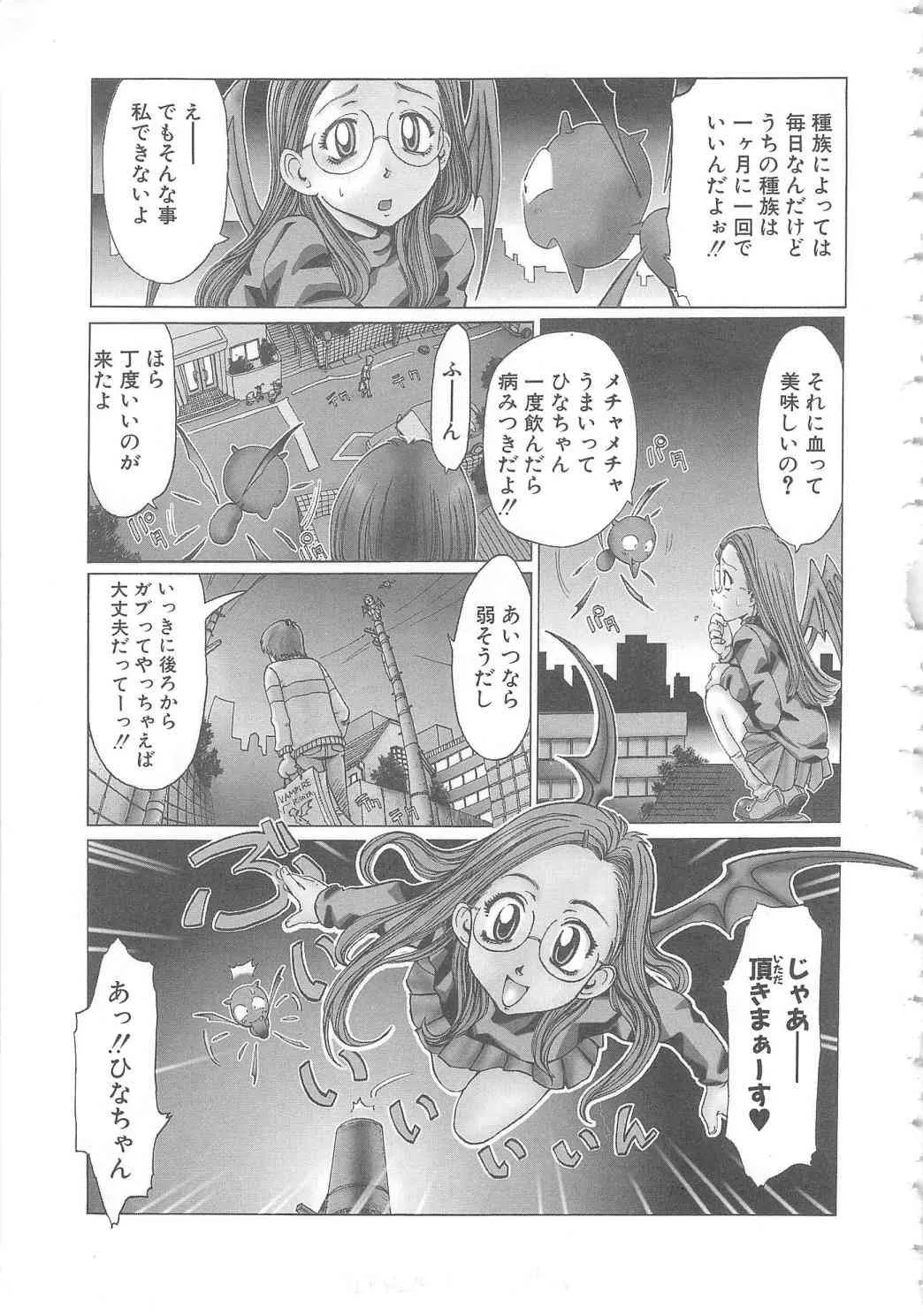 image_55
