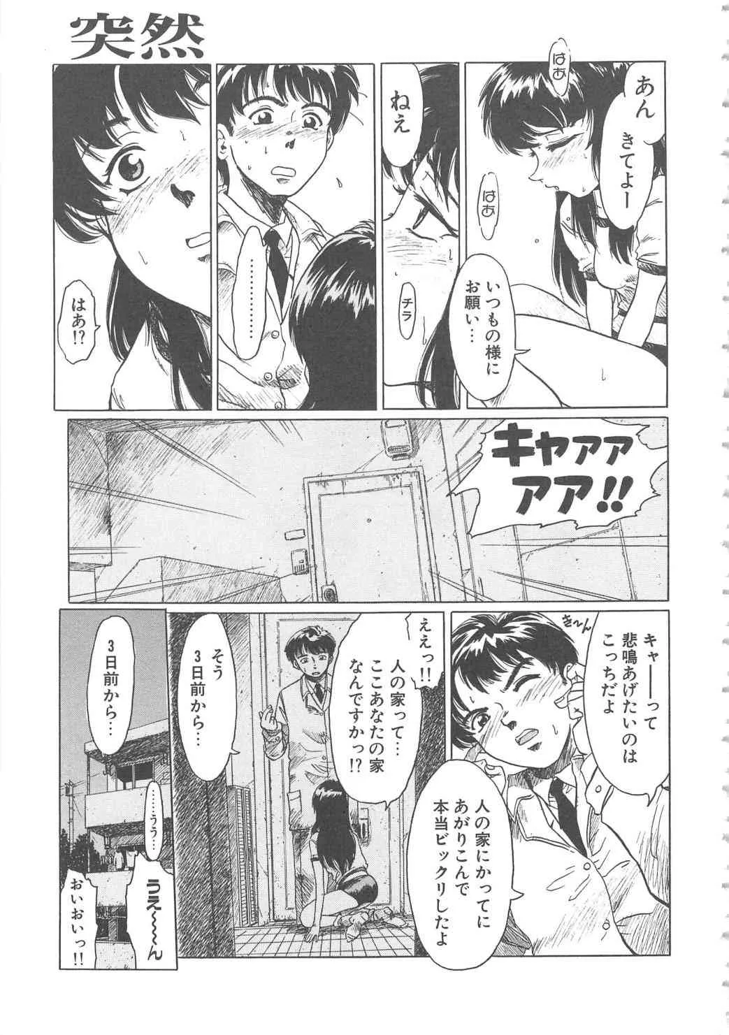 image_89