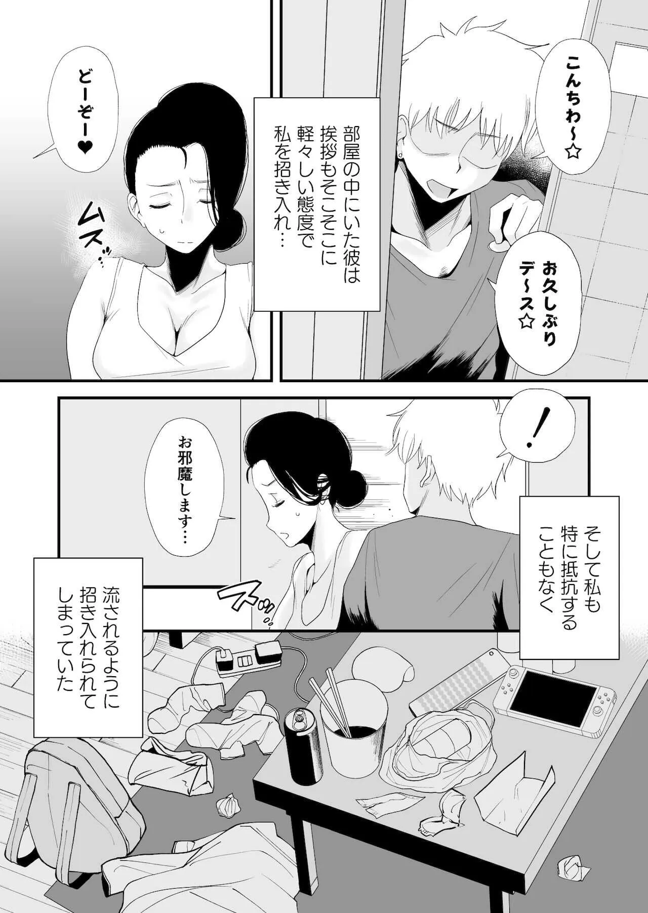 image_34
