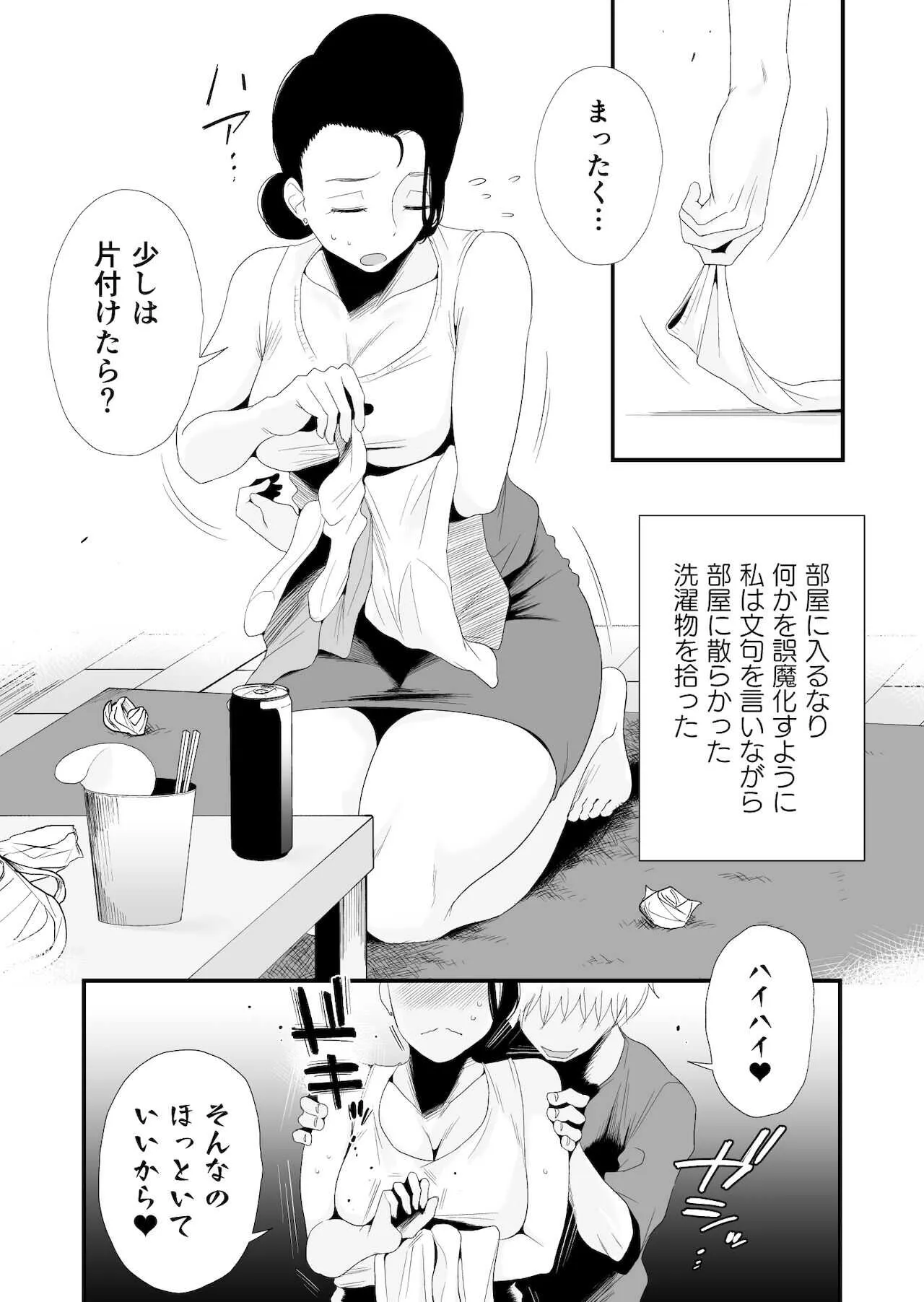 image_35