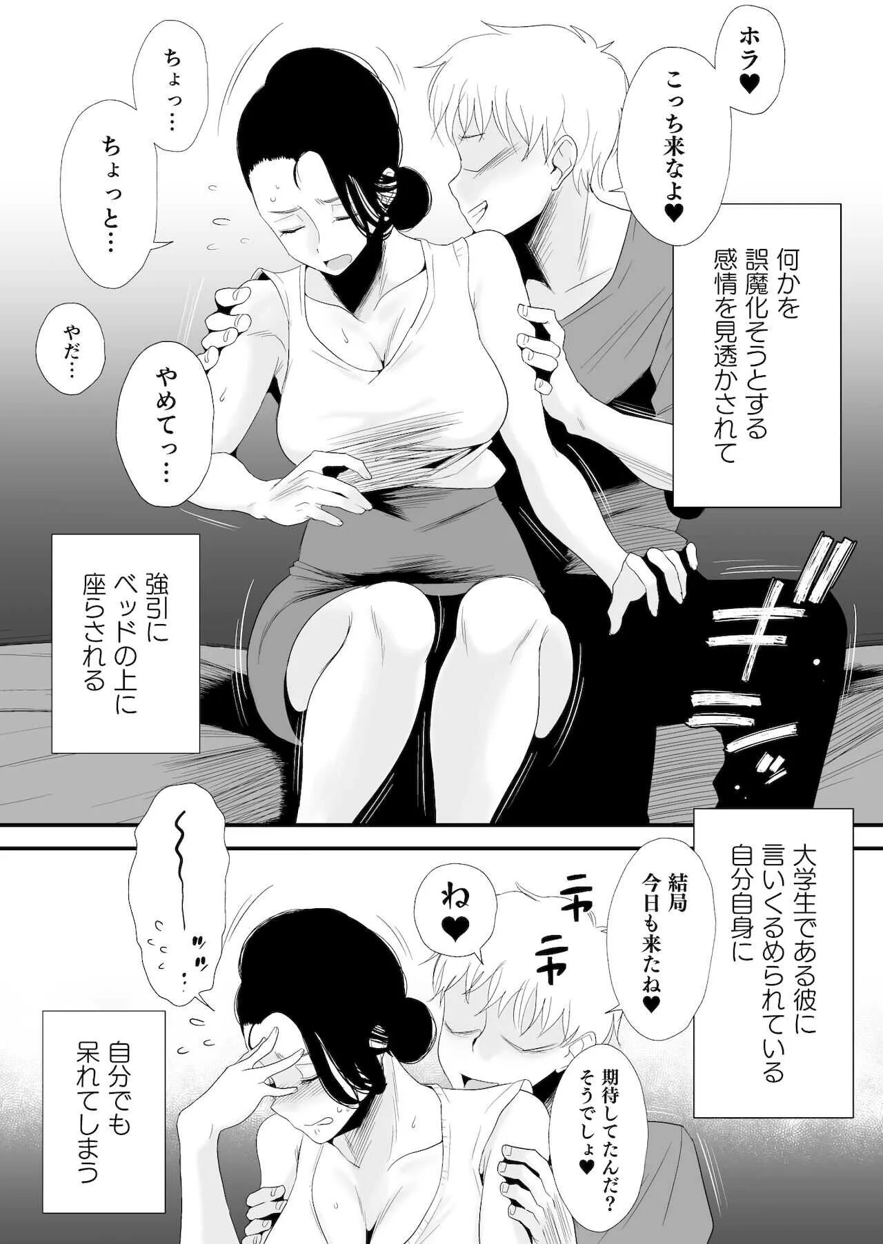 image_36