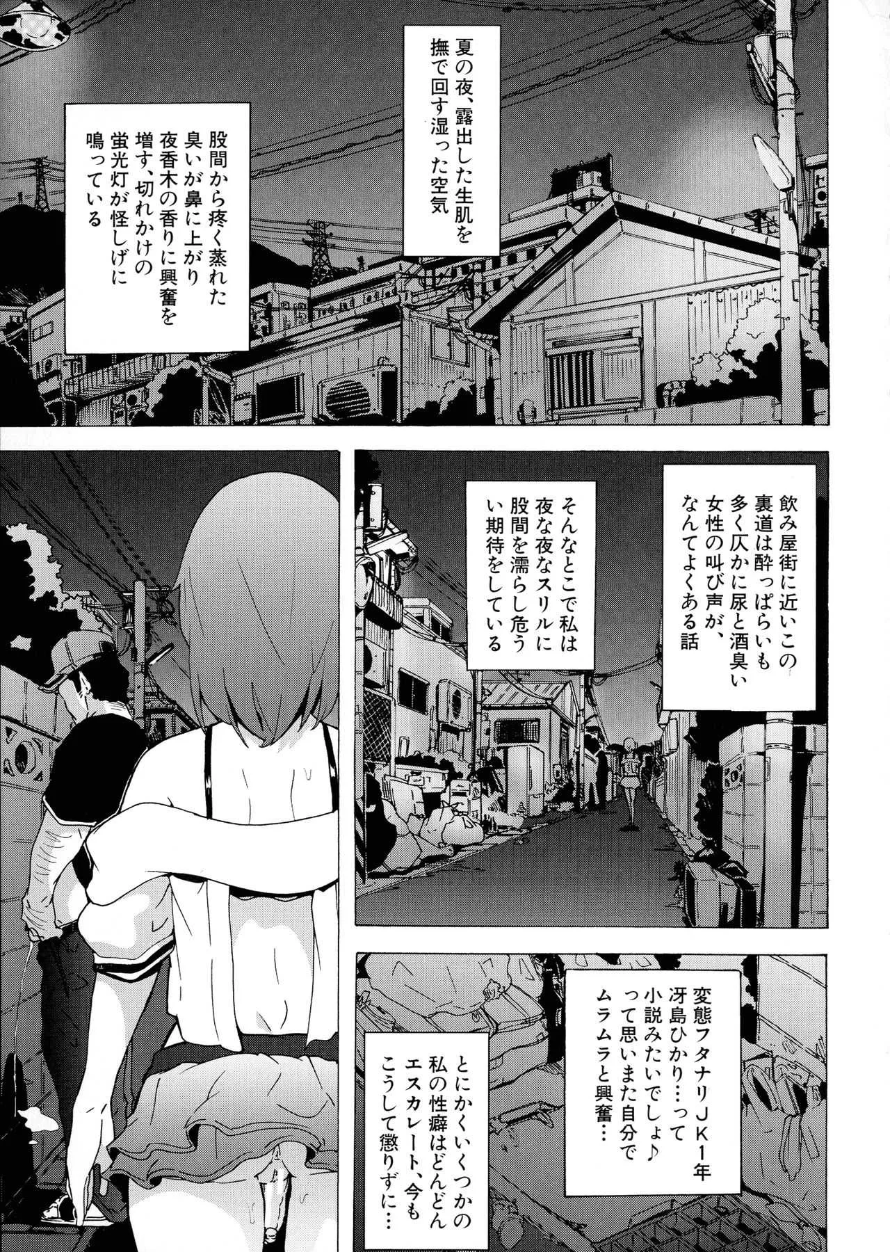 image_59