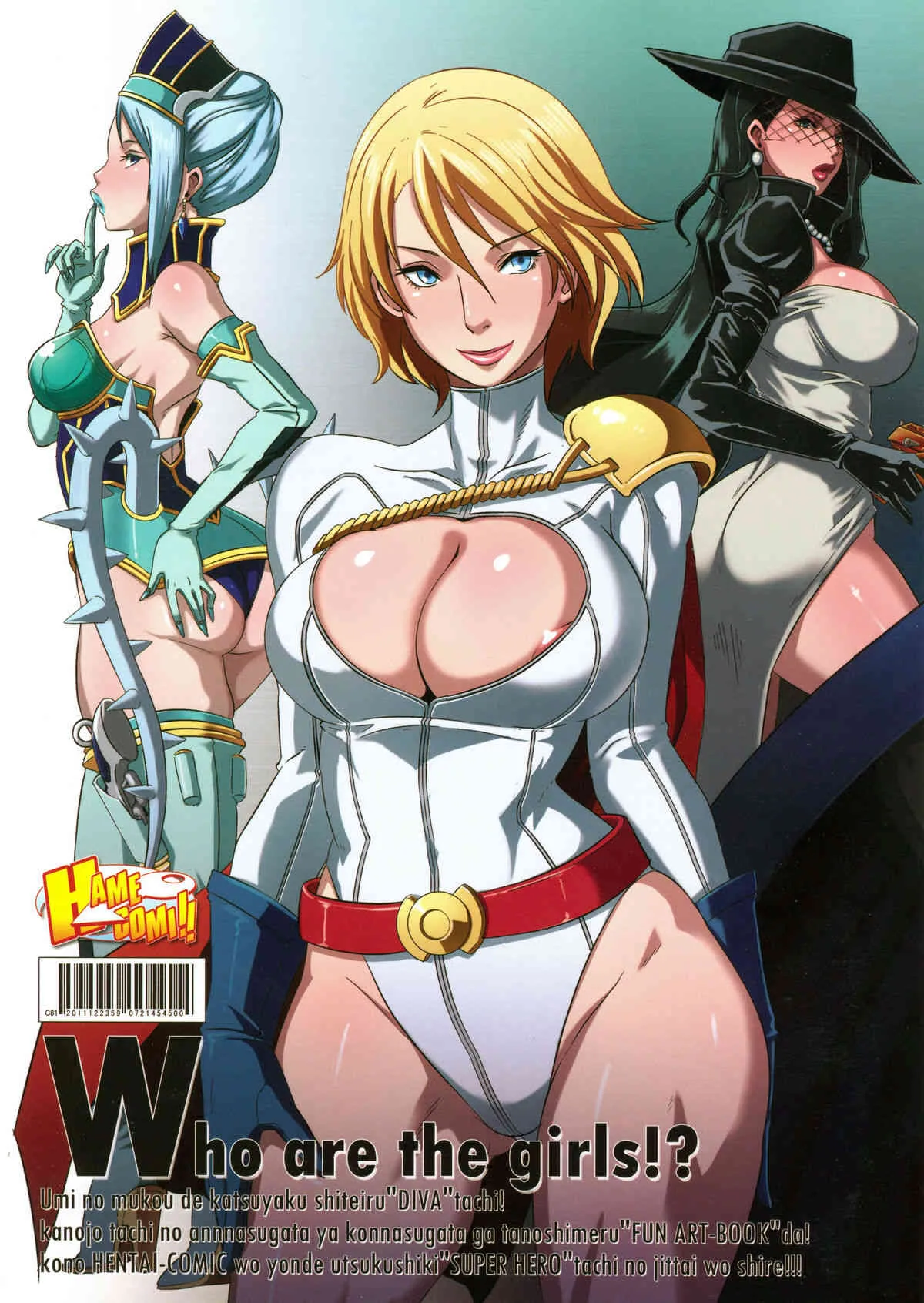 (C81) [EROQUIS! (よろず)] Hamecomi!! The Ahengers (よろず)_2