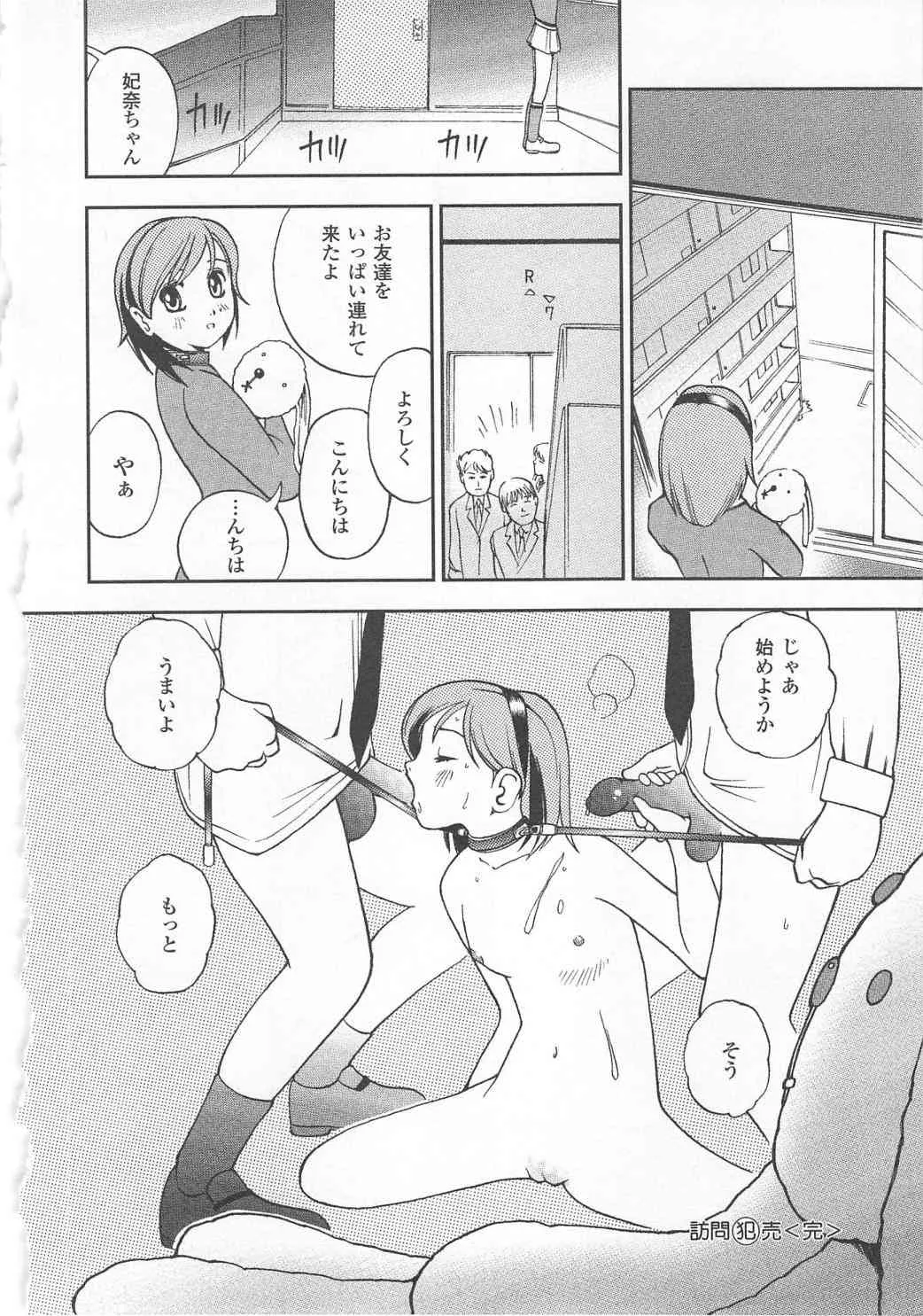 image_40