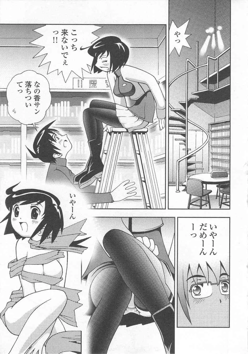 image_69