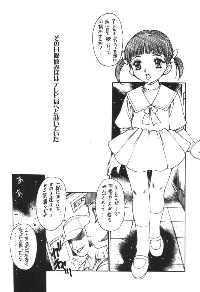image_4