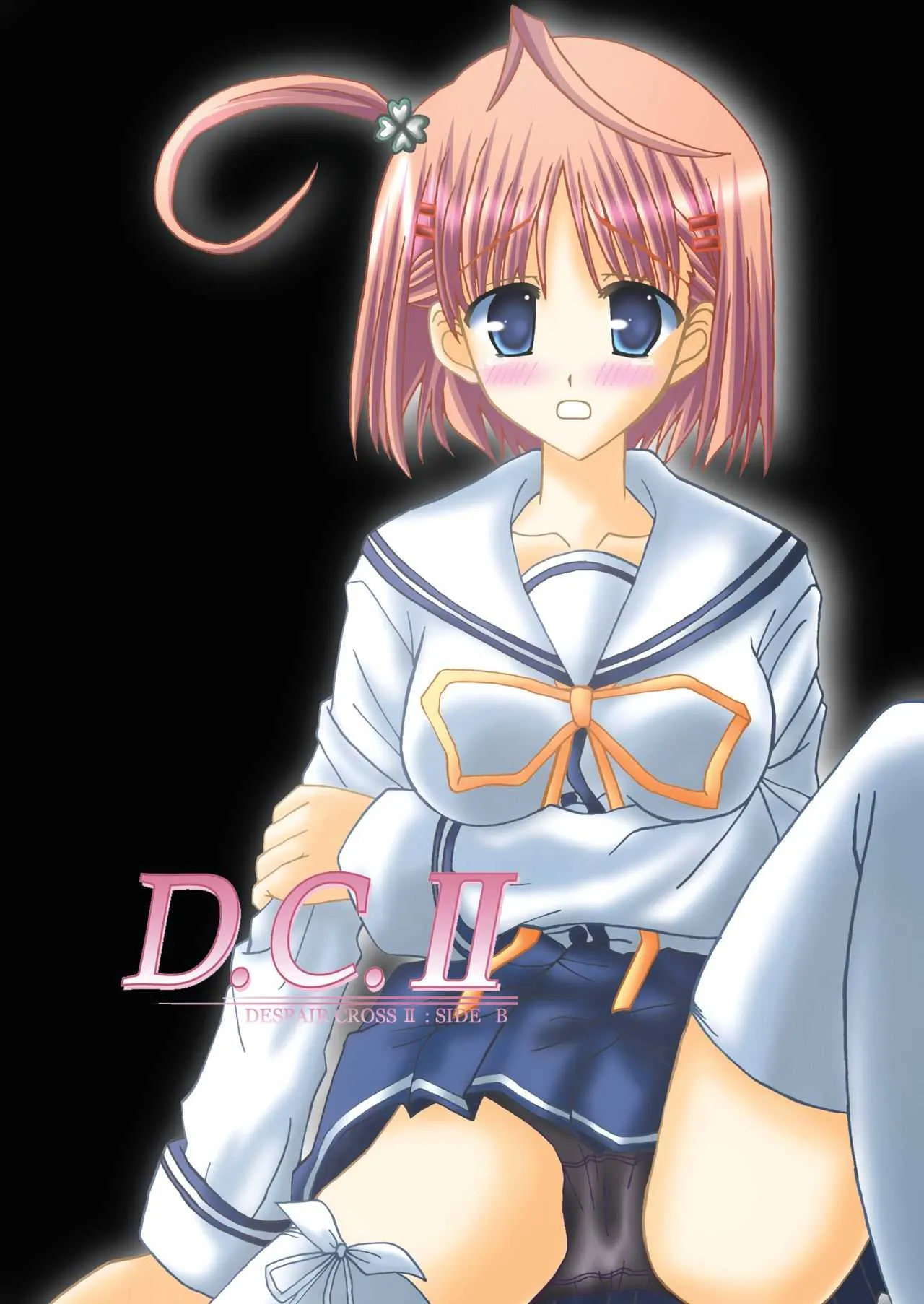 [あじのり (さとうきみあつ)] DESPAIR CROSS II: SIDE B [DL版]