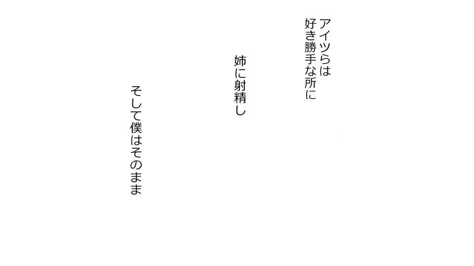 image_31