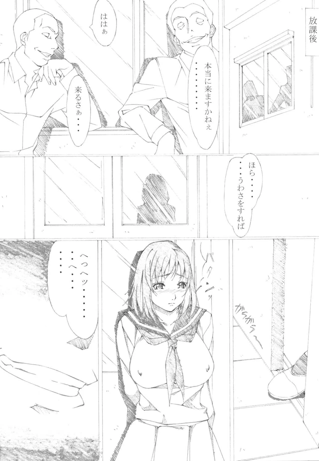 image_13