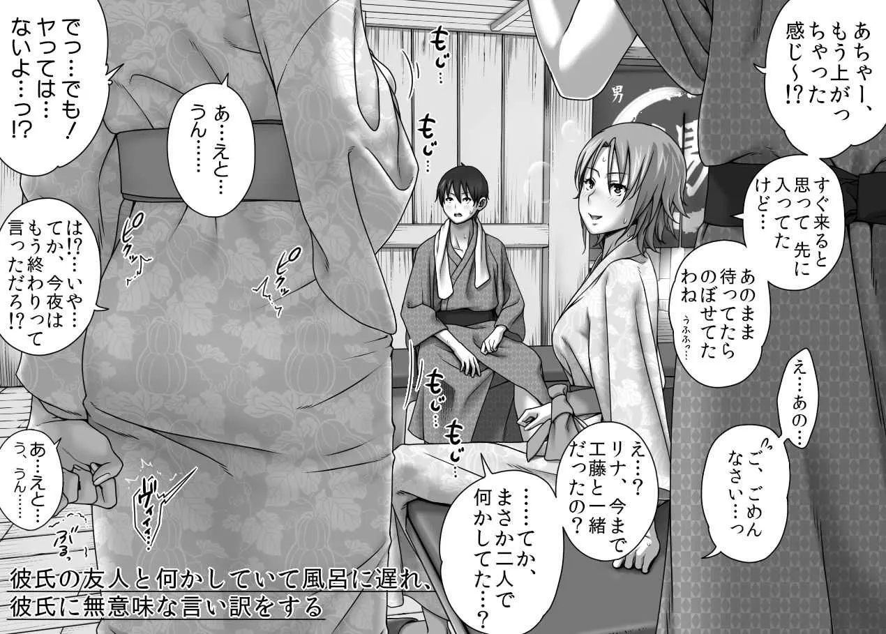 image_55