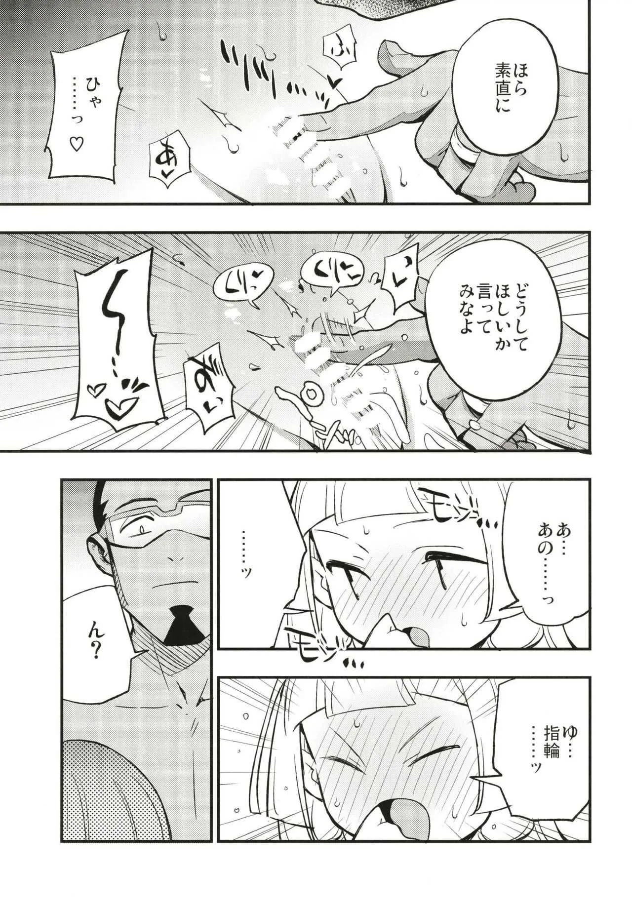 image_13