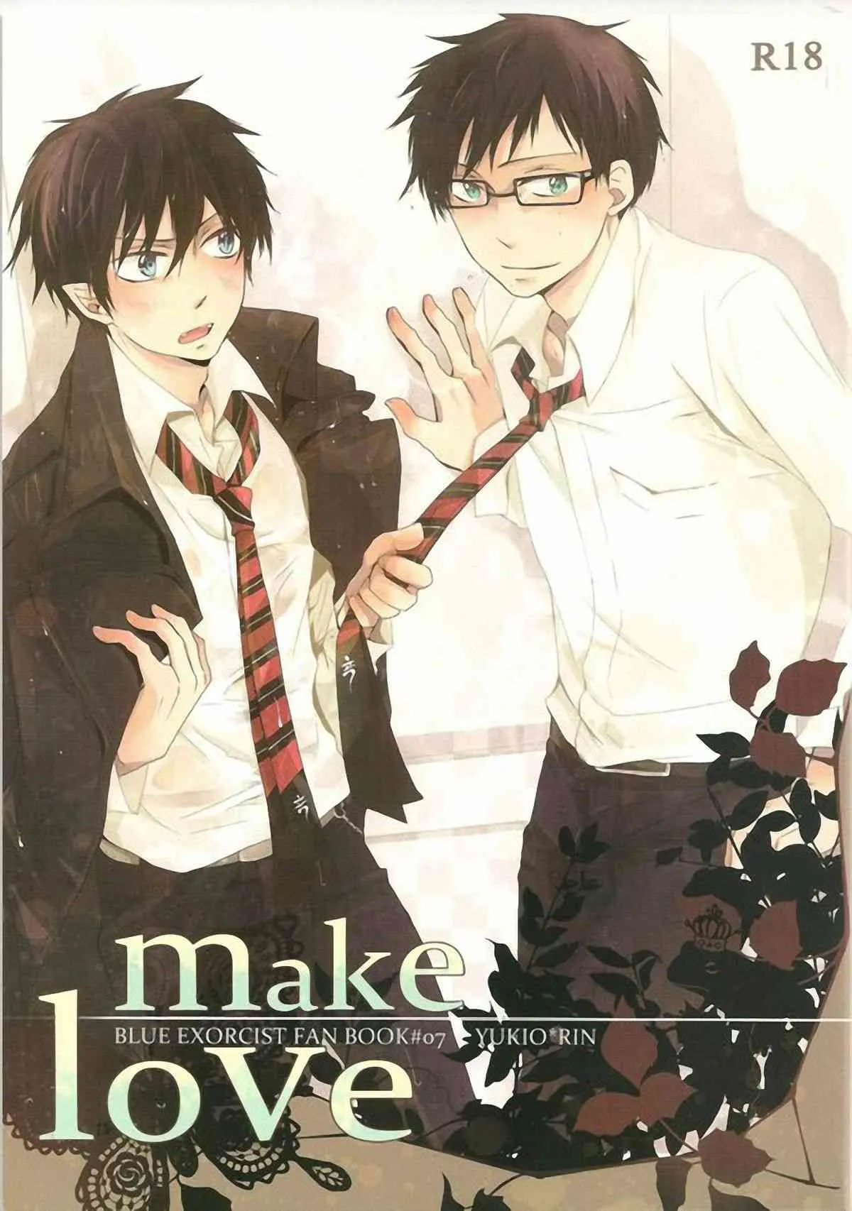 [AMAOh!] Make Love (Ao no exorcist)