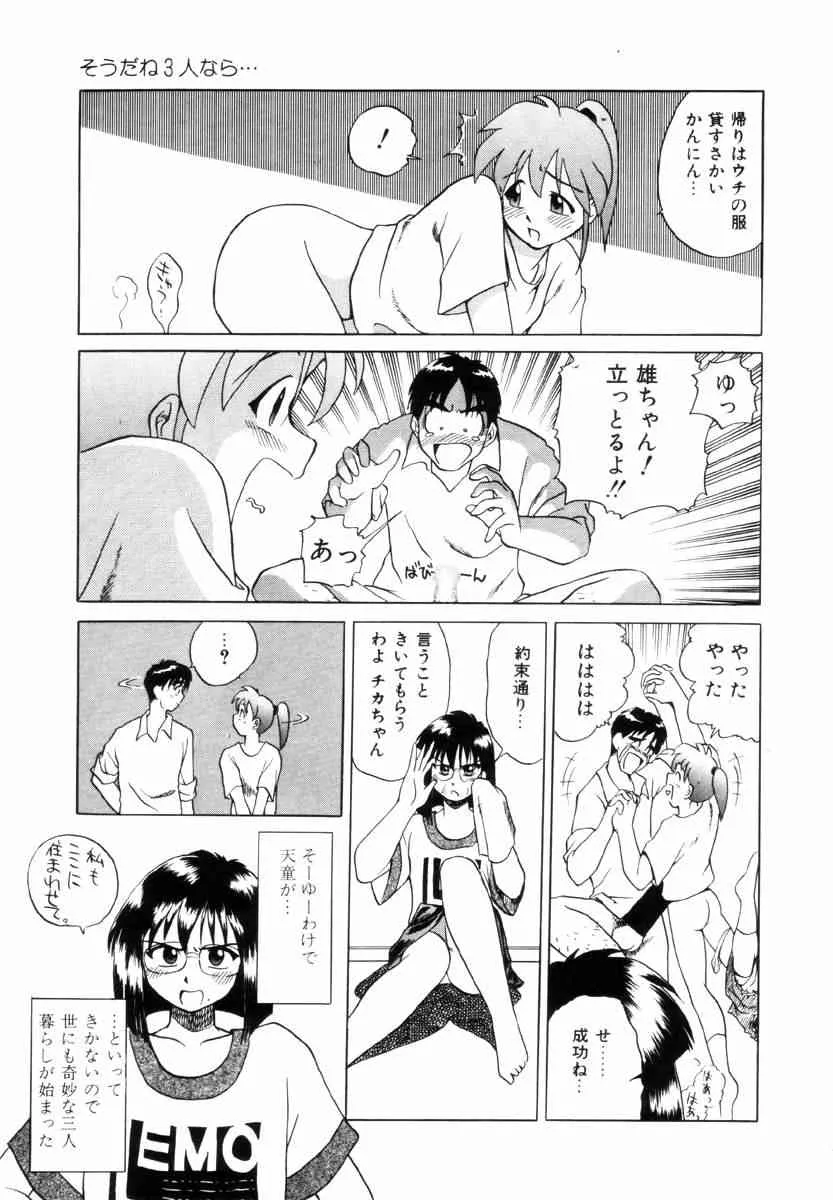 image_20