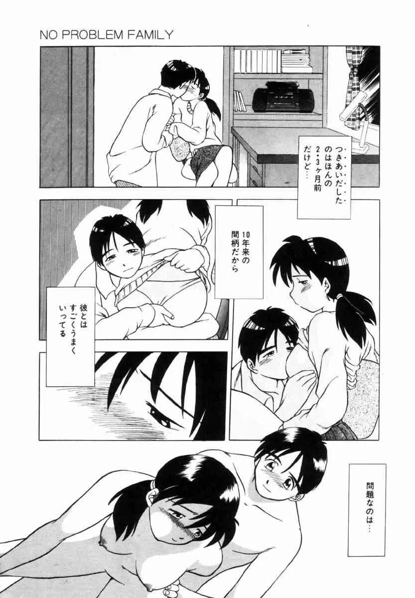 image_22