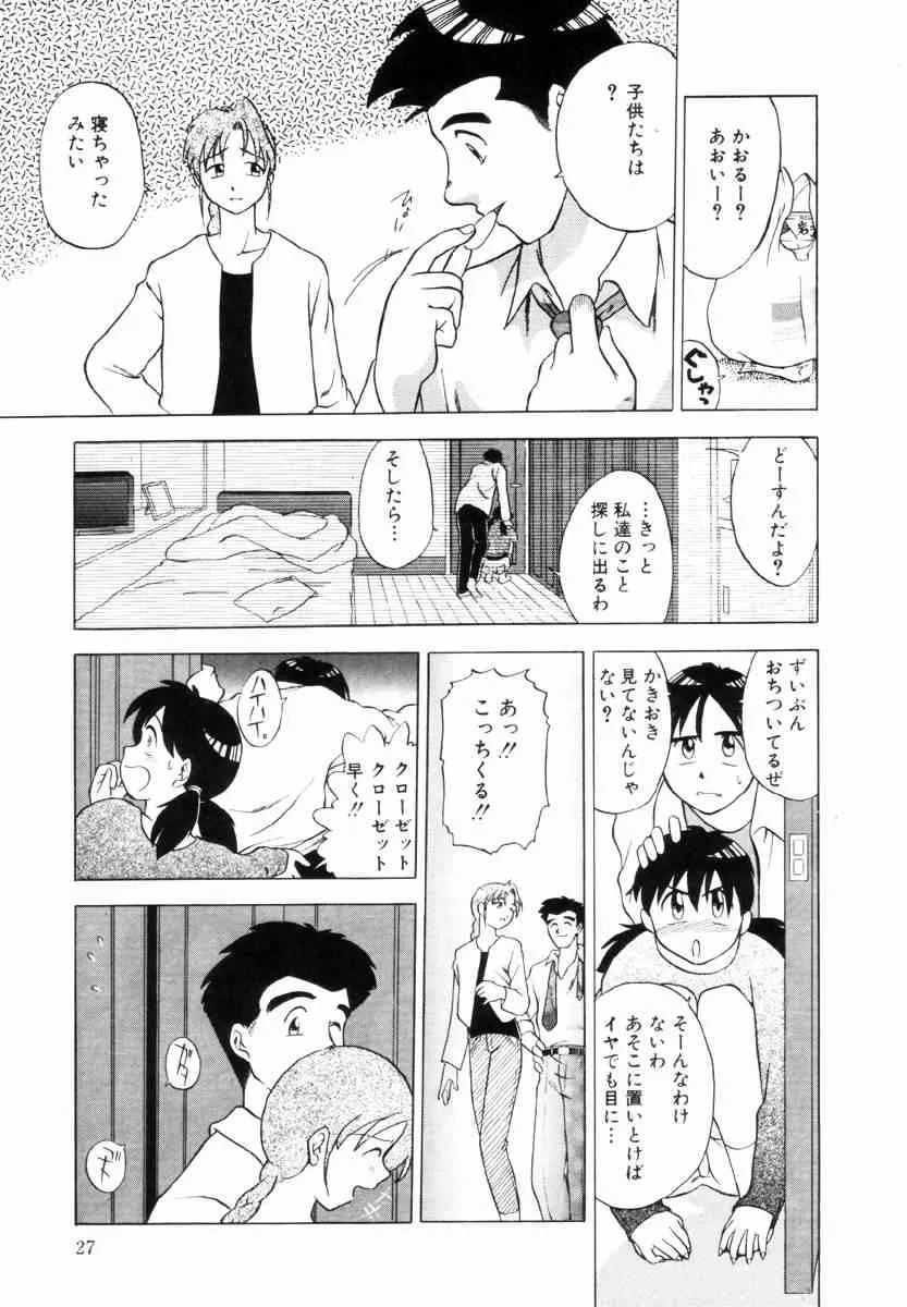 image_28