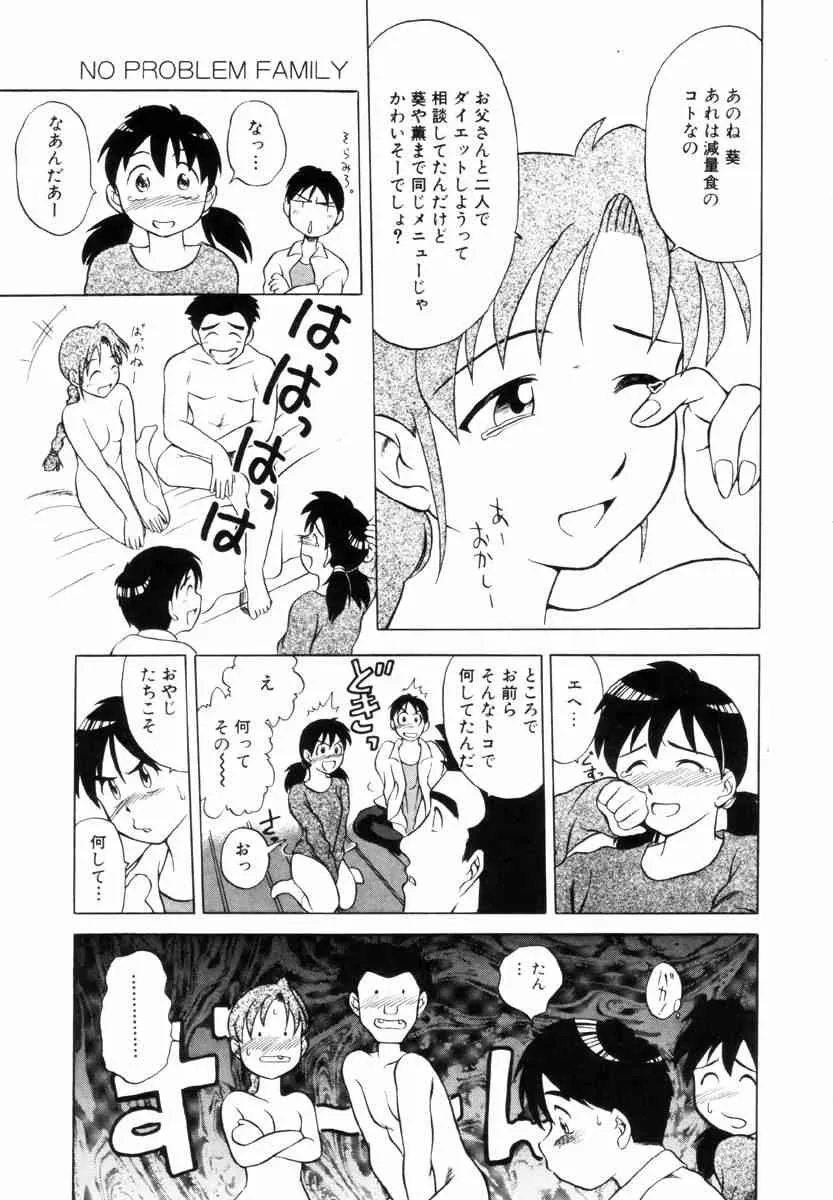 image_36