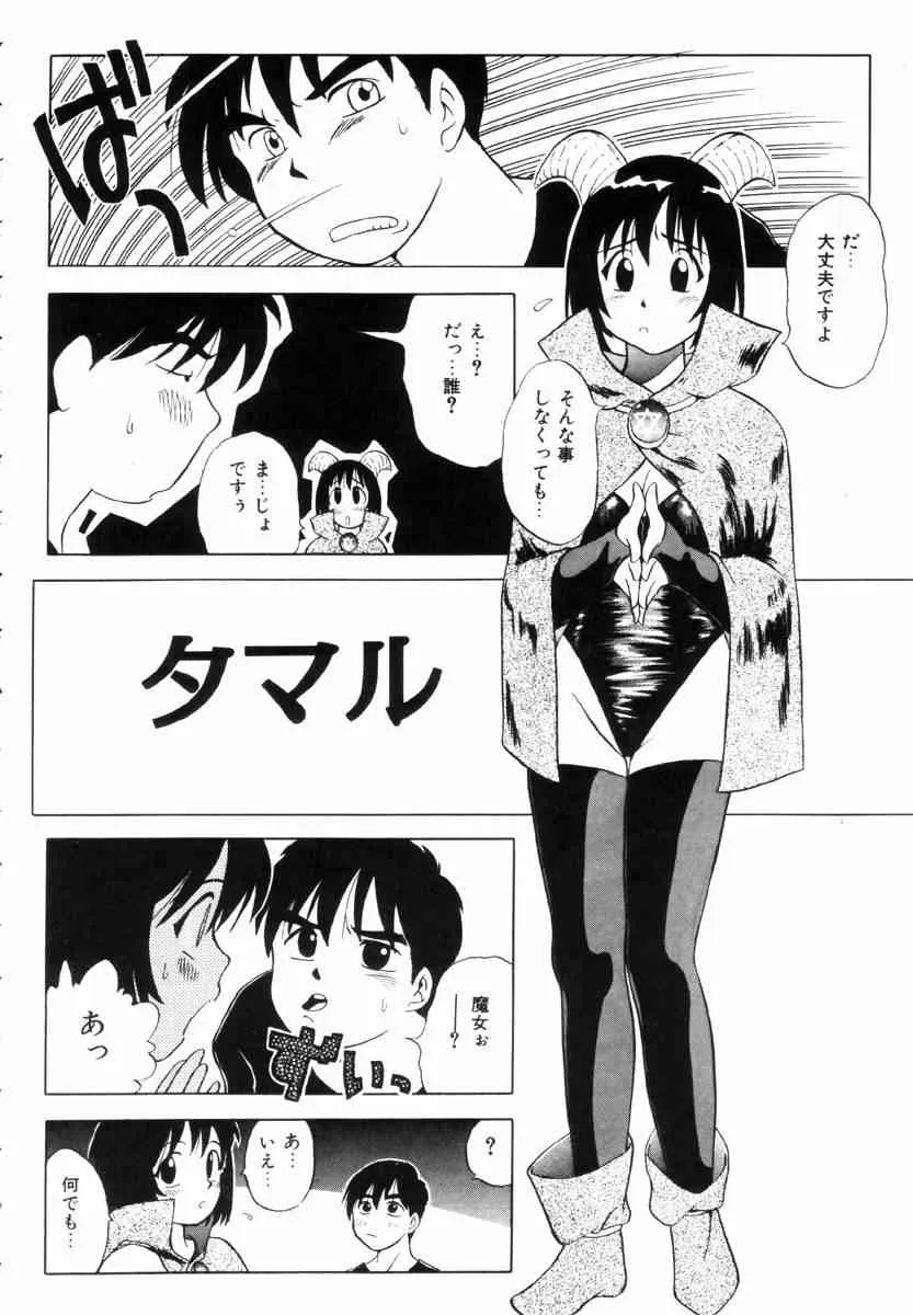 image_39