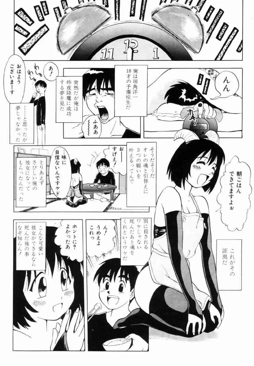 image_40