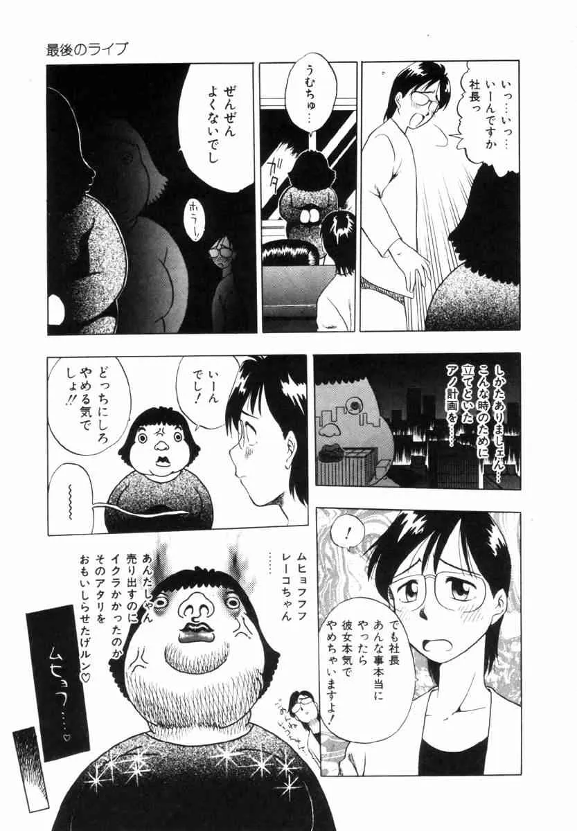 image_58