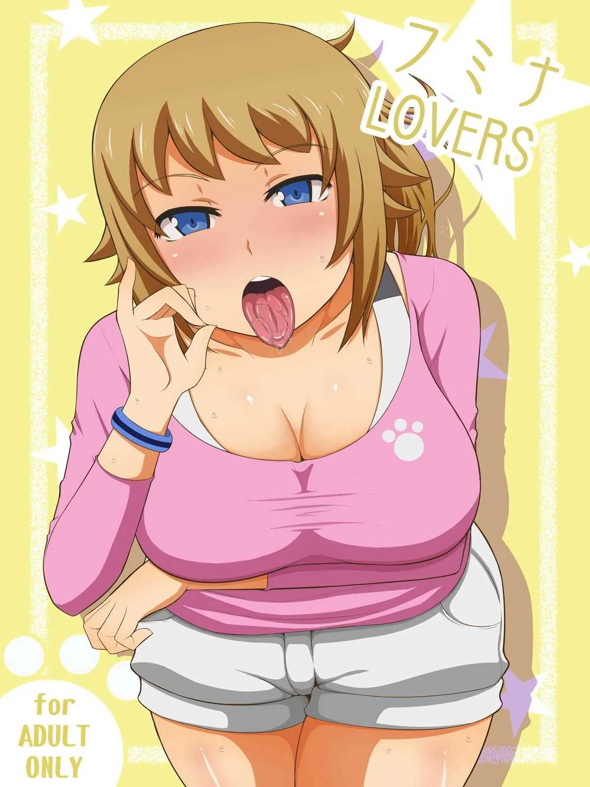 [だまぐろ] フミナLOVERS (ガンダムビルドファイターズトライ)