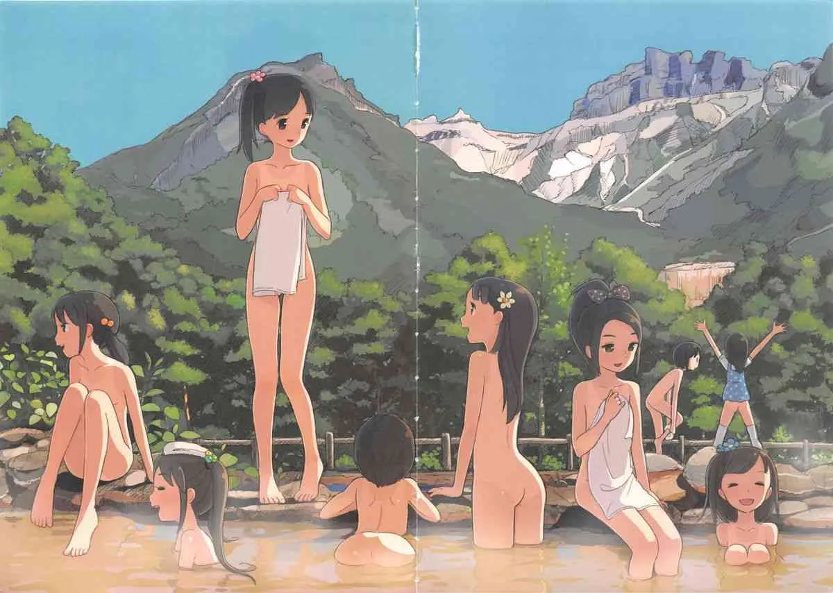 (C84) [神葉烏龍茶 (よろず)] 小学性11_3